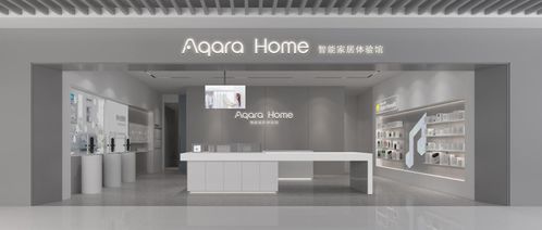 讓每個家庭充滿音樂 Sonos與綠米聯(lián)創(chuàng)達(dá)成智能家居領(lǐng)域的深度合作