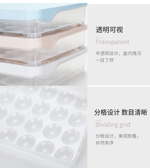 一站式B2B小額批發商城 京東、阿里、天貓貨源與二手百貨全整合