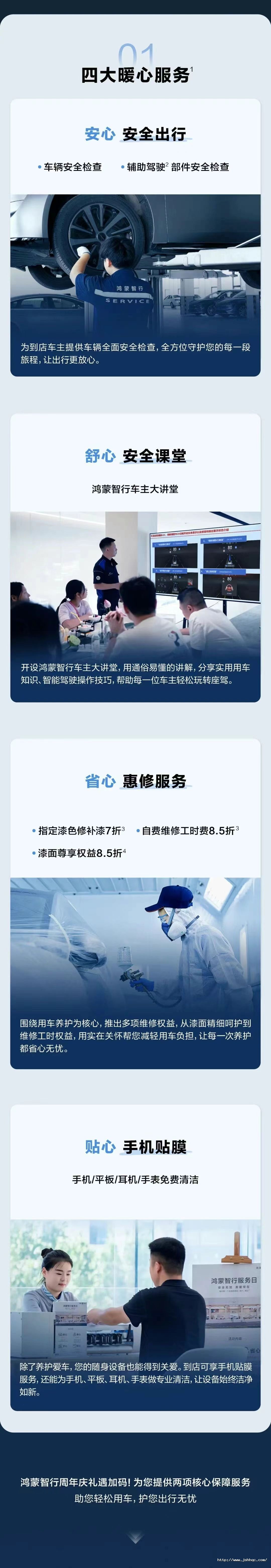 1762482539221908FLBh.jpg 909472577.jpg