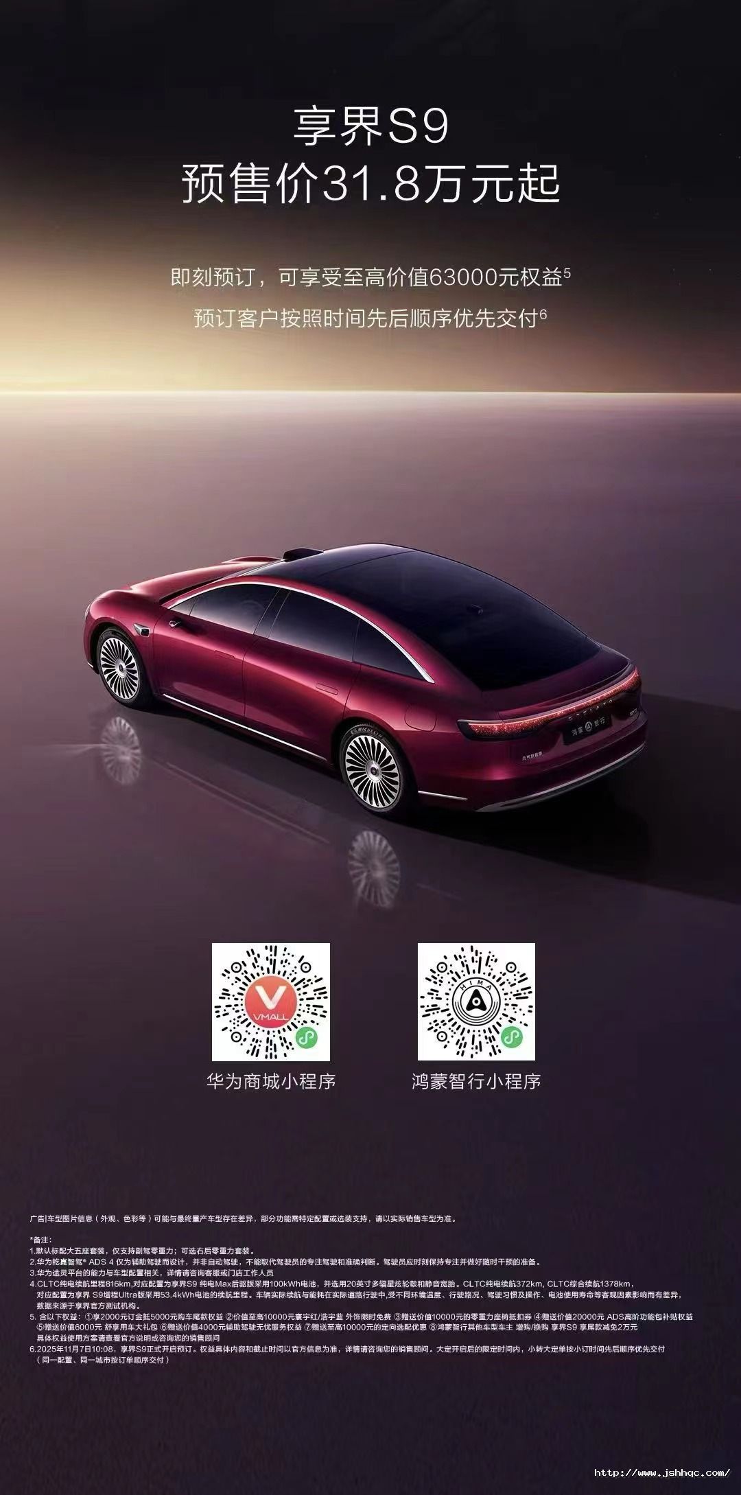 1762485075778479uWsl.jpg 1428618760.jpg